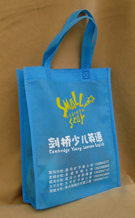 ���ݰ�ϲ�ƴ�