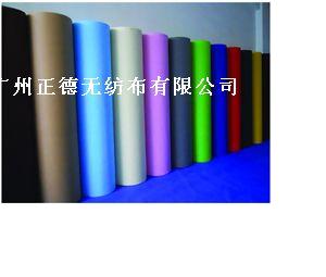 �V�����o�������޹�˾