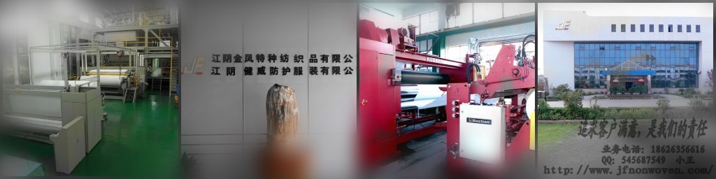 ��ꎽ��P�طN����Ʒ���޹�˾