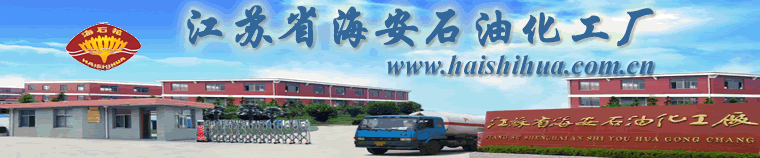 ���Kʡ����ʯ�ͻ����S�����k��̎