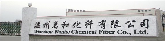 �����f�ͻ��w���޹�˾