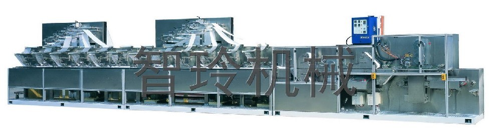 ��������o�����Cе�O�����޹�˾