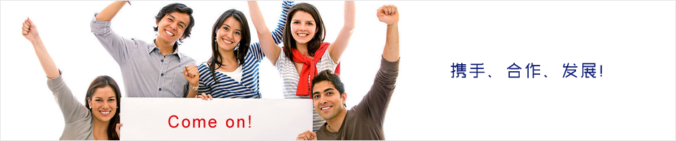 �㽭�𴾸߷��Ӳ������޹�˾