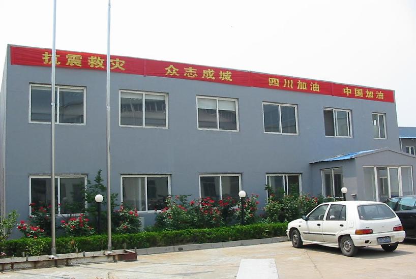 ���u���ڼ��F