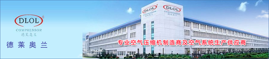 �Ϻ�ʢ�����s�C���޹�˾