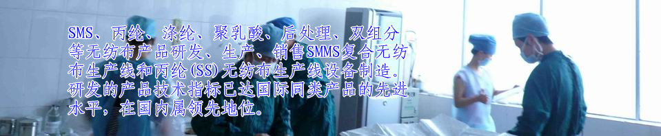 �Ϻ����l���I���޹�˾