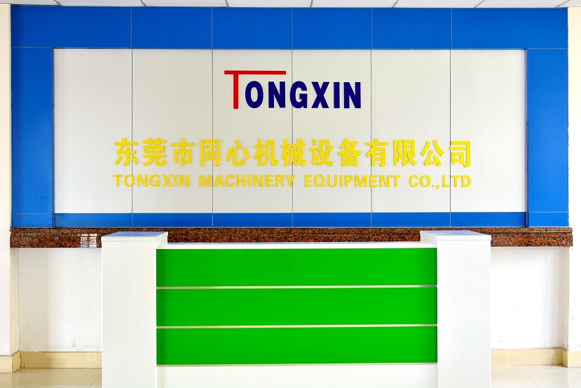 �|ݸ��ͬ�ęCе�O�����޹�˾