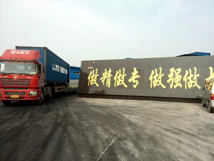 �Ϻ���(f��)�𻯹����޹�˾