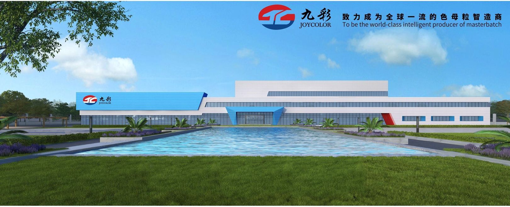 �V�|�Ų��²������޹�˾