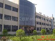 �㽭��P�o���²������޹�˾