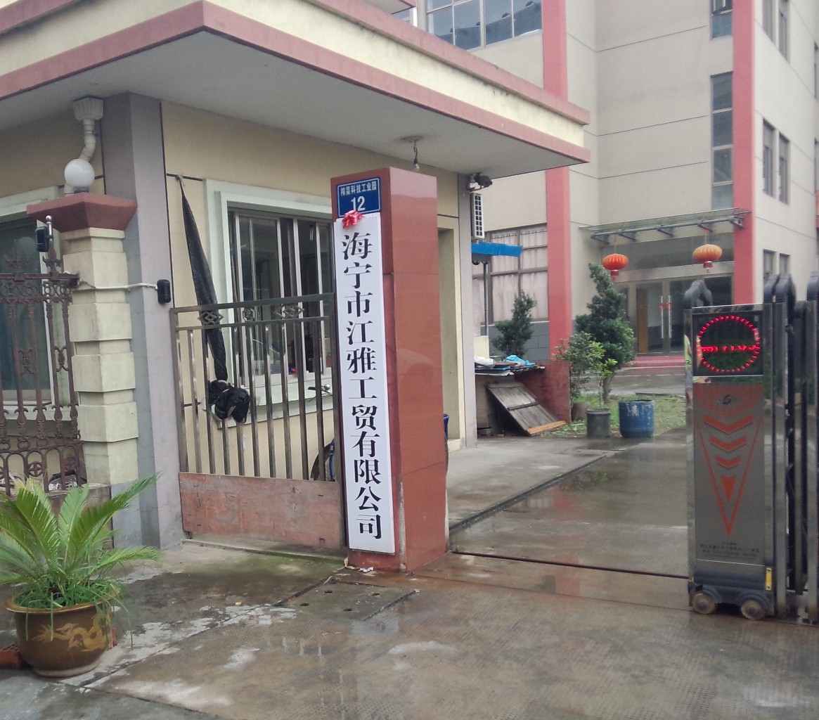 �����н��Ź��Q���޹�˾