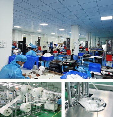 �V�|Ʒ�����I(y��)���޹�˾