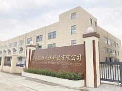 ��ͨ��؟o���Ƽ����޹�˾