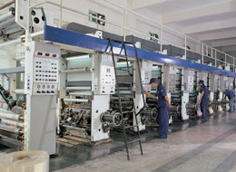 �㽭�\�ܟo������Ʒ���޹�˾