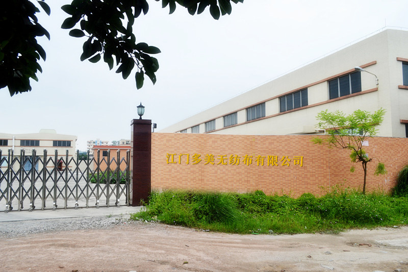 ���T�ж����o(w��)�������޹�˾