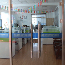 大連藍賽斯無紡布制品有限公司