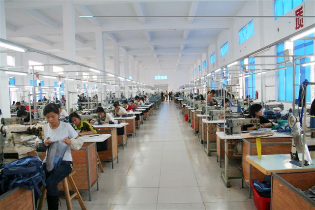 �Ϻ��������Ʒ���޹�˾