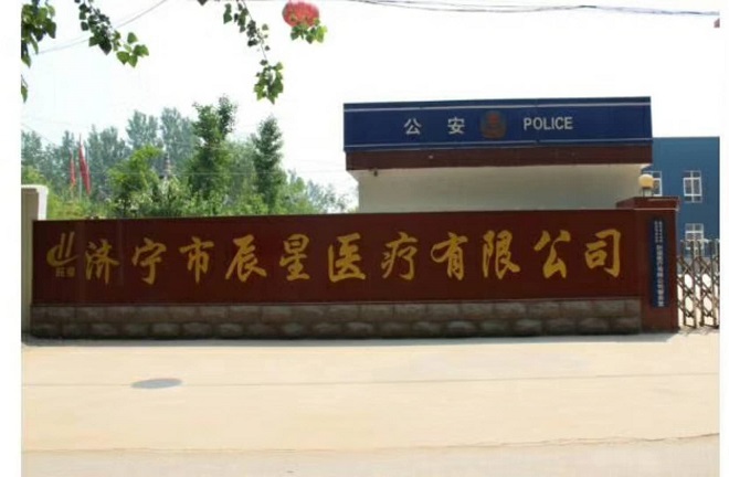 ���������t(y��)���Ƽ����޹�˾