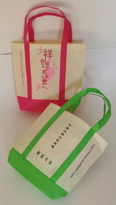 �����д���lչ���޹�˾