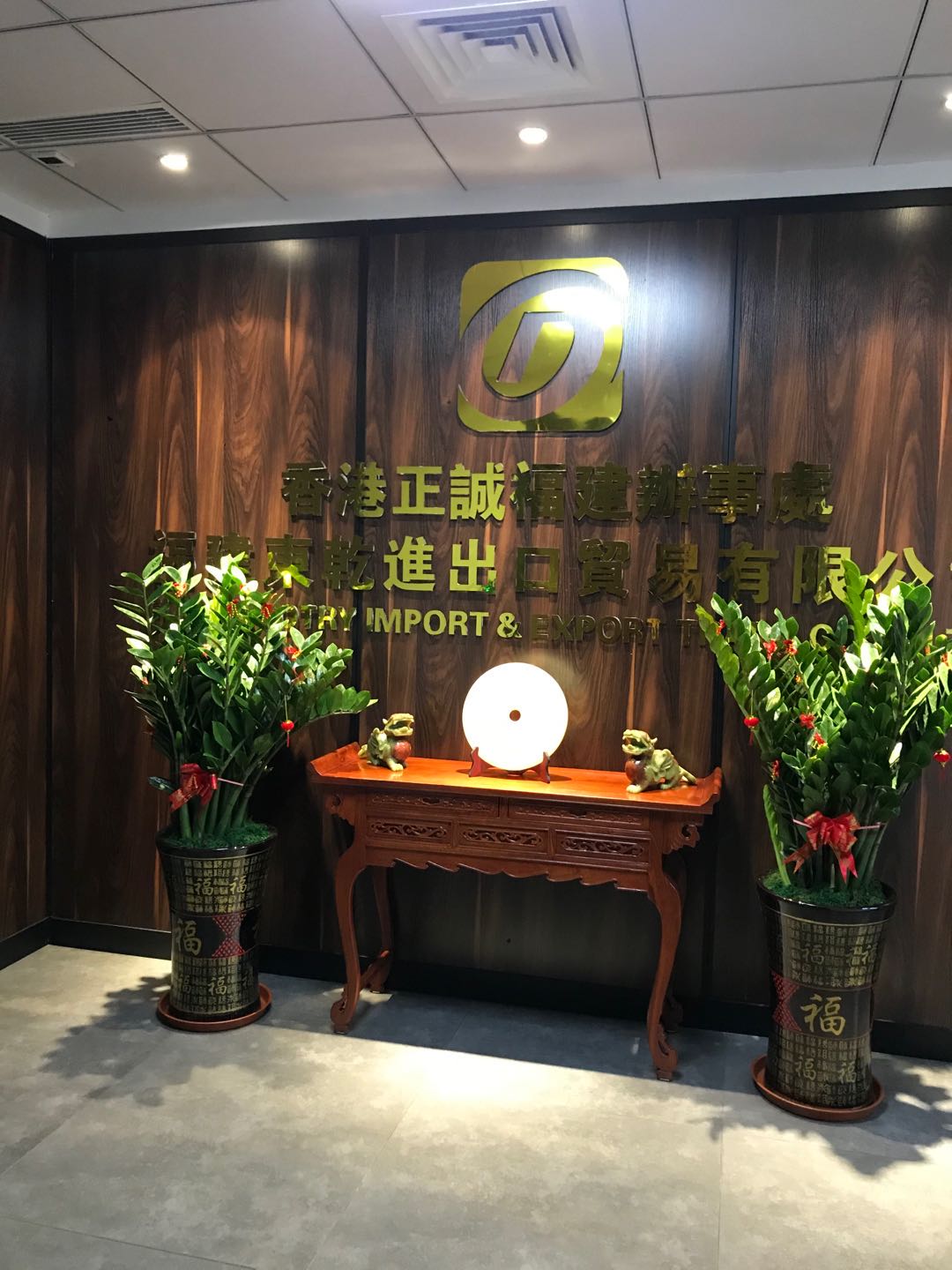 �����|Ǭ�Q(m��o)���M(j��n)�������޹�˾