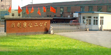 �����з������o�������޹�˾