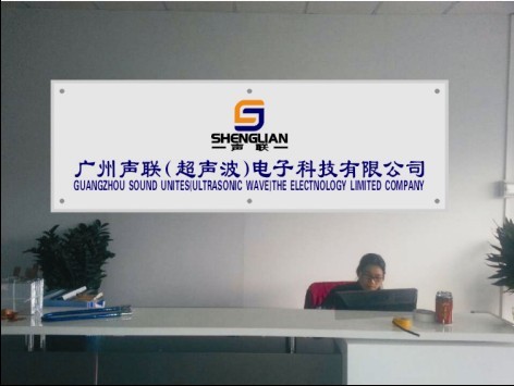 �V������������O�����޹�˾