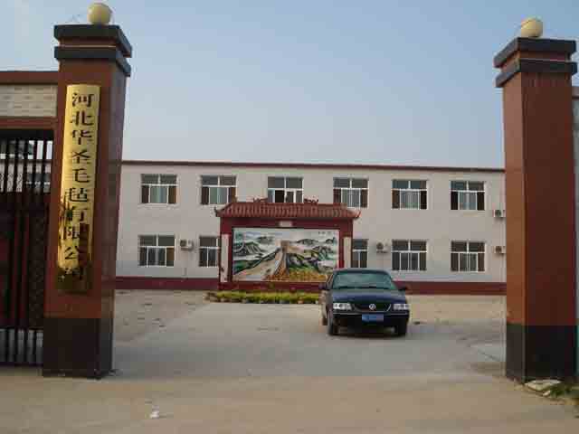 �ӱ��Aʥë�����޹�˾