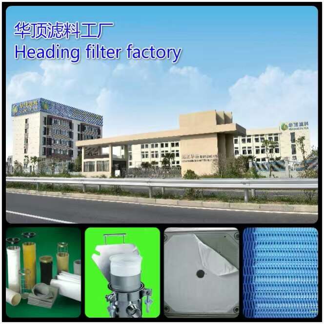 �㽭�A���h���Ƽ����޹�˾