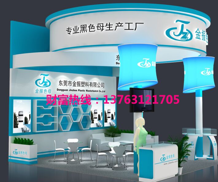 �|ݸ�н����������޹�˾