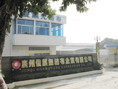 �V�ݿ���o������I���޹�˾