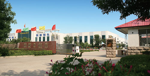 �۹�P���o(w��)�������޹�˾