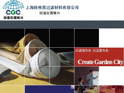 �Ϻ��Ƹ�˼�^�V�������޹�˾