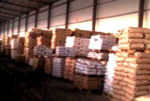 �|ݸ�пƼ����z�Ƽ����޹�˾