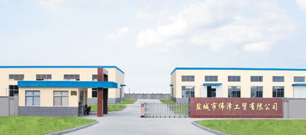 �}���Ђ��ɹ��Q���޹�˾