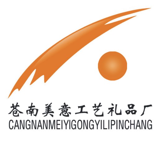 �n�����⹤ˇ�YƷ�S