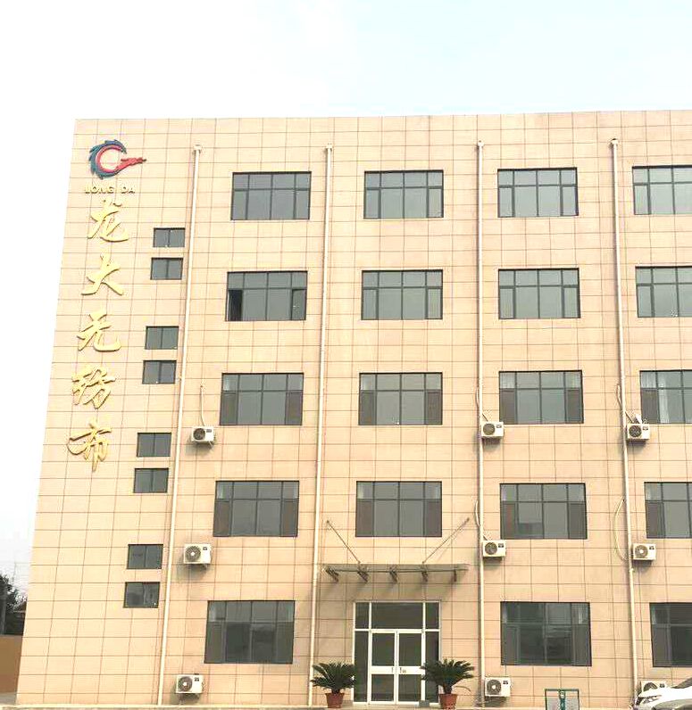 ��������o�������޹�˾