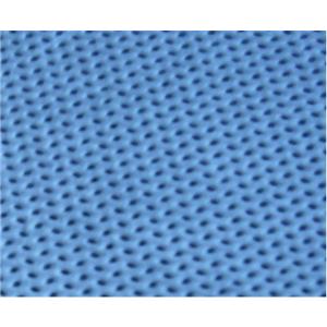 河北明達非織造布有限公司