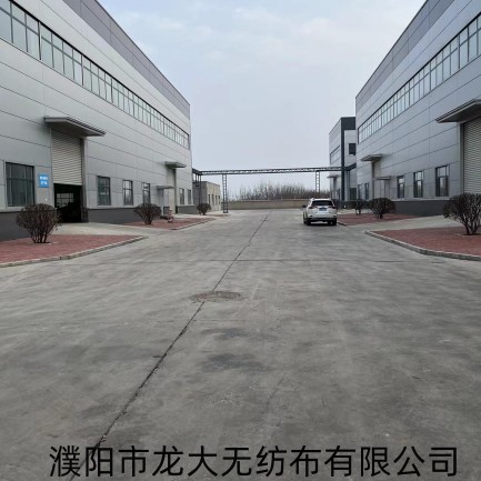 ��������o�������޹�˾