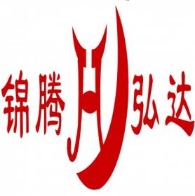 山東錦騰弘達水刺無紡布有限公司