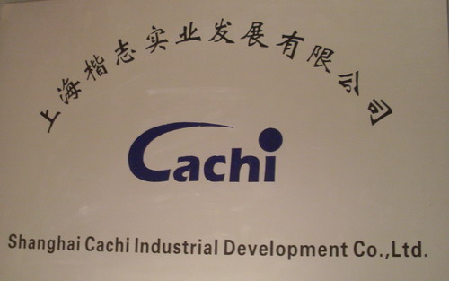 上海楷志實(shí)業(yè)發(fā)展有限公司