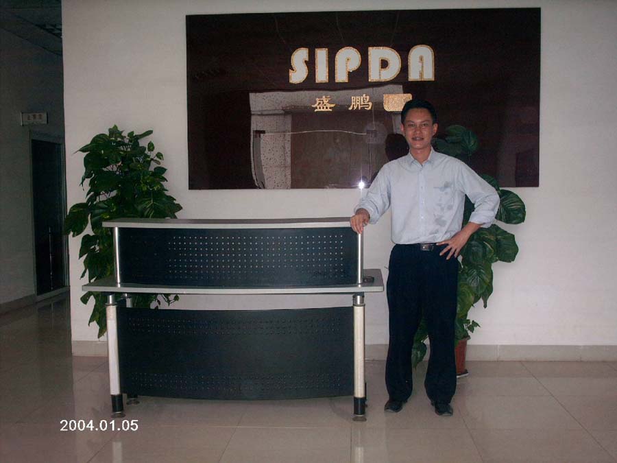 �V��ʢ�i�����I�����O�����޹�˾