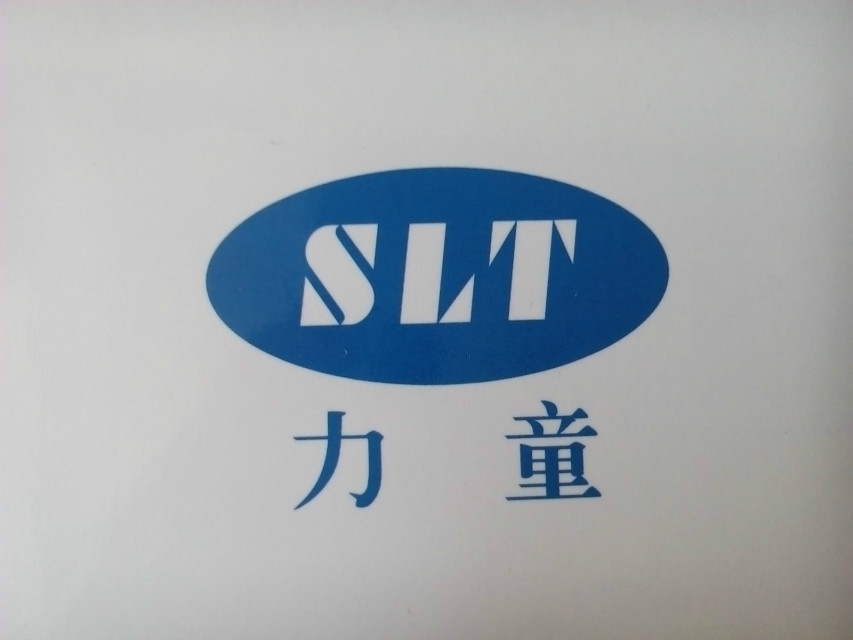 �Ϻ���ͯ���I(y��)�O�����޹�˾