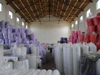 武漢市金鼎鶴服裝材料有限公司