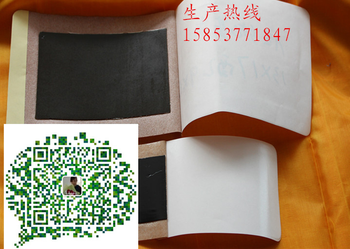 ɽ�|��(j��)���к����t(y��)ˎ���޹�˾