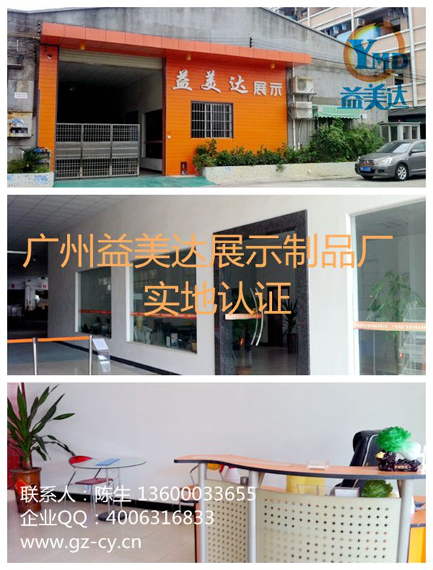 �V�������_������Ʒ���޹�˾