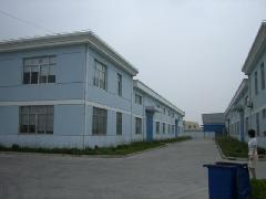 ɽ�|ʡ�R���и��ι��Q���޹�˾