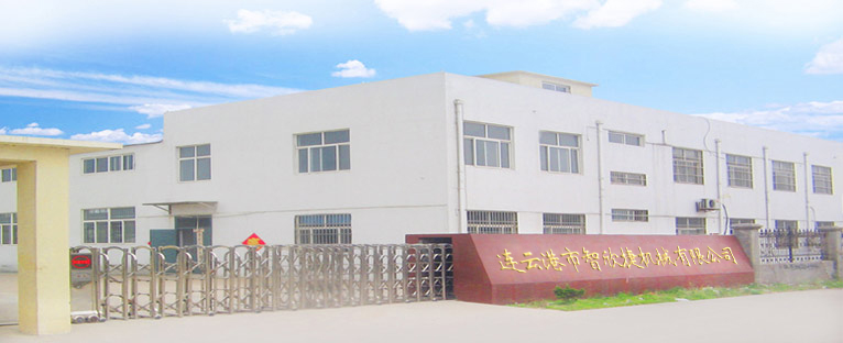 連云港市智欣捷機械有限公司