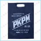 ԷoD(zhun)ӡoh(hun)ُ(gu)