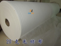 ��ܰ���Ϻ����o�������޹�˾