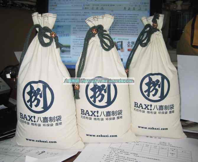 �����s�Z�������ӹ� �h�������� �޲�����